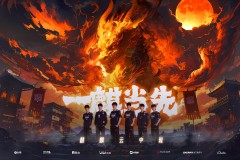 Wayward剑姬单杀Zeus